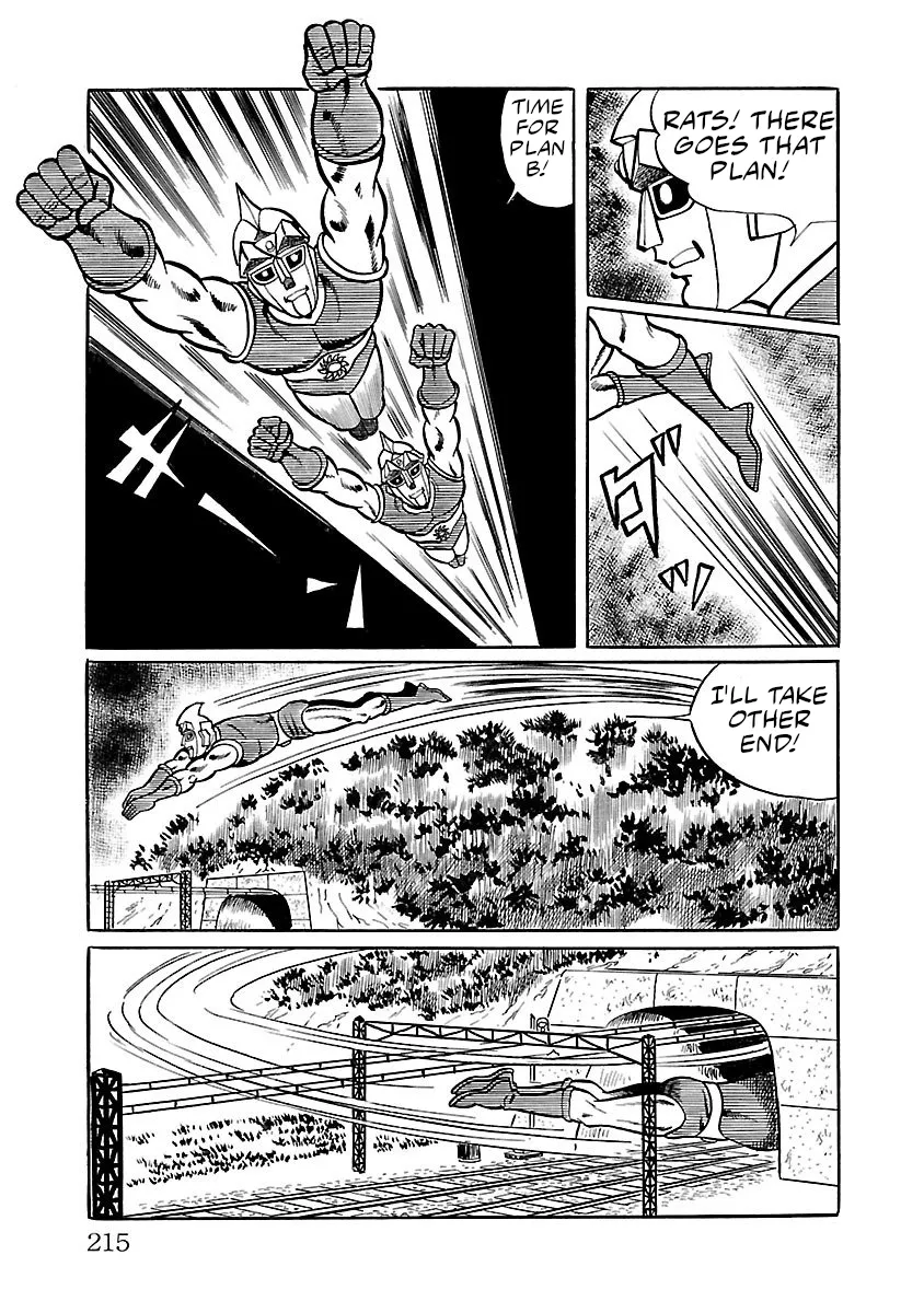 Space Ape Gori vs. Spectreman - Page 43