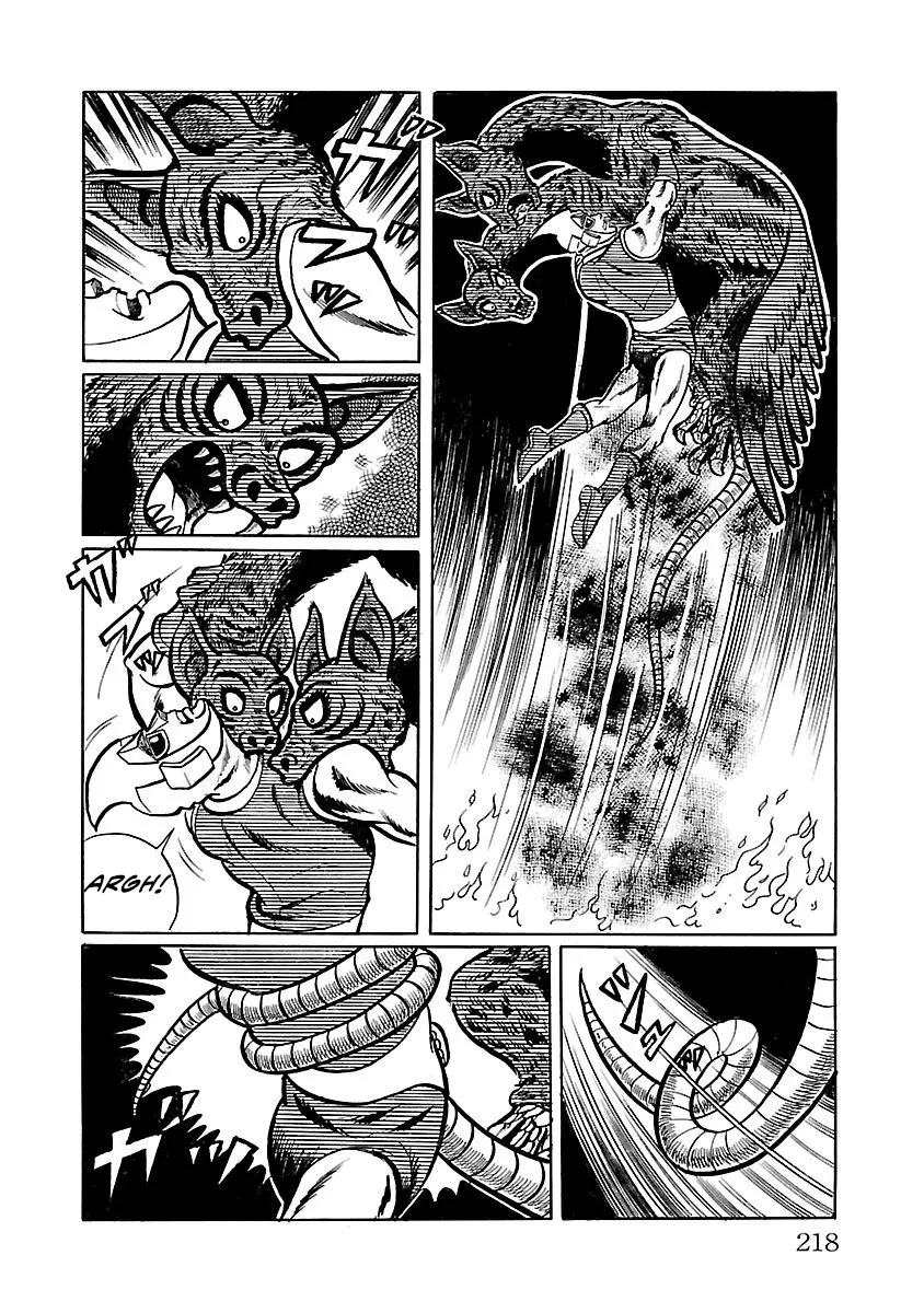 Space Ape Gori vs. Spectreman - Page 46