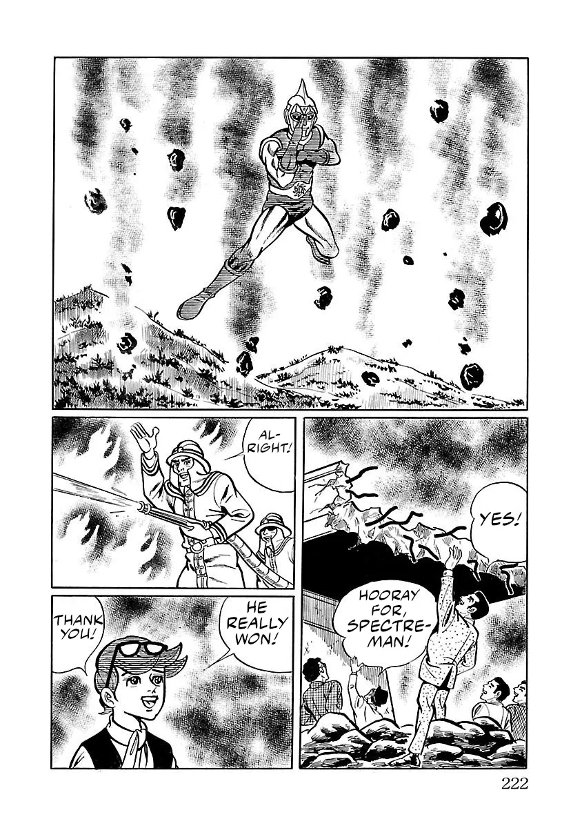 Space Ape Gori vs. Spectreman - Page 50