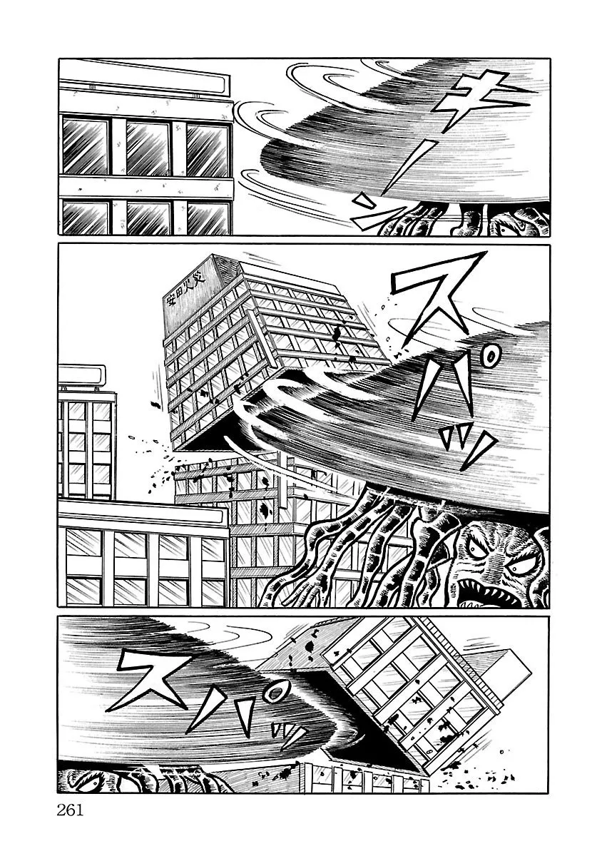 Space Ape Gori vs. Spectreman Chapter 5 page 37 - MangaKakalot