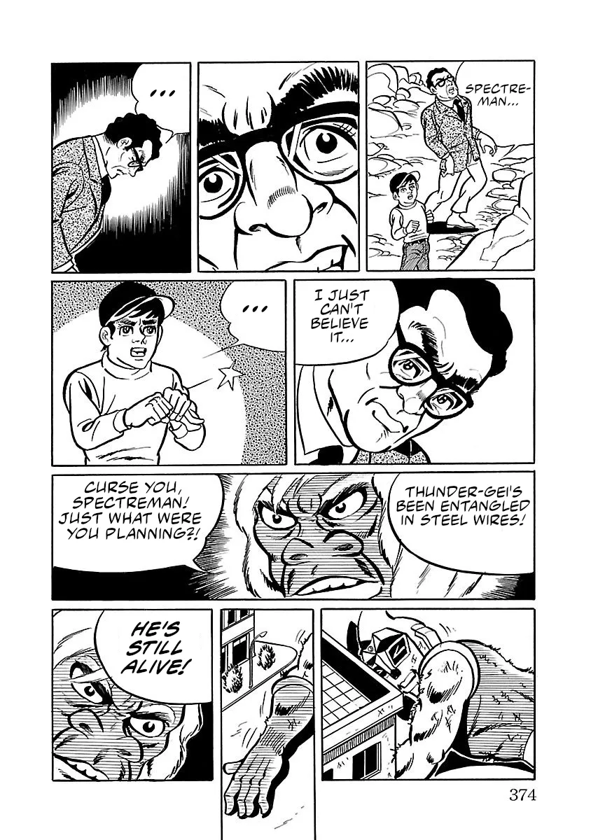 Space Ape Gori vs. Spectreman - Page 33