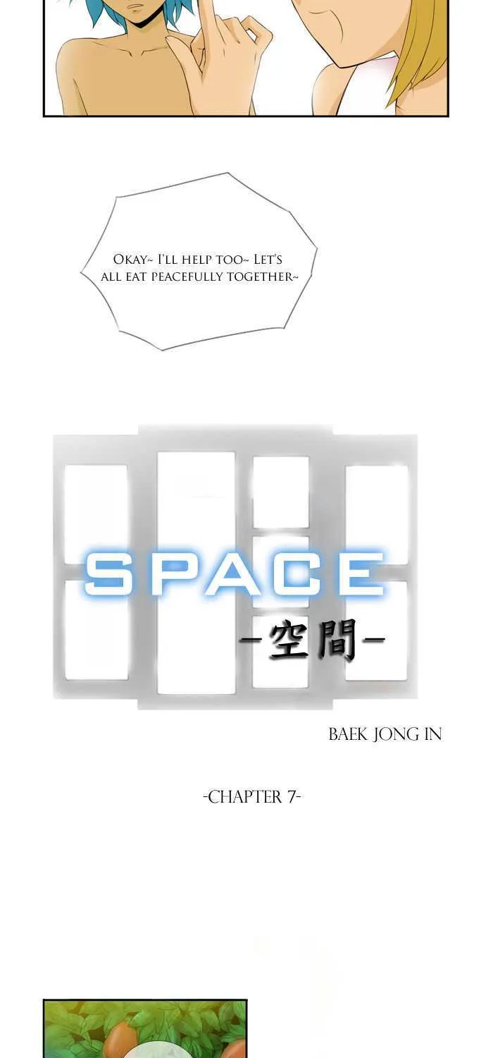 Space (BAEK Jong In) - Page 1