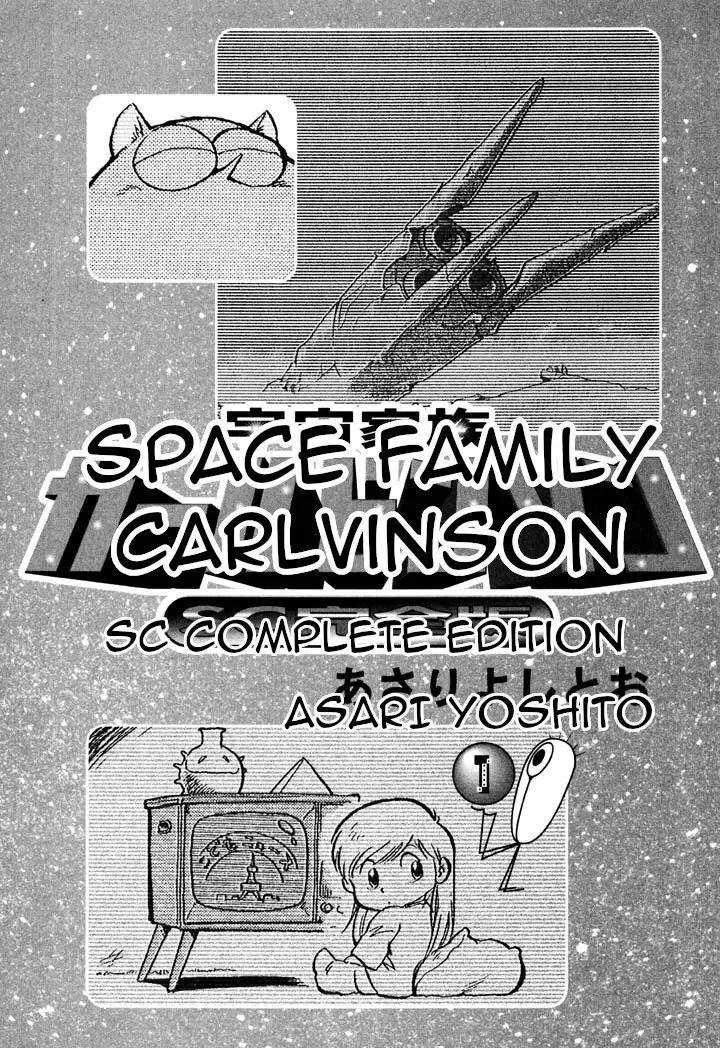 Space Family Carlvinson Chapter 1 page 3 - MangaNato