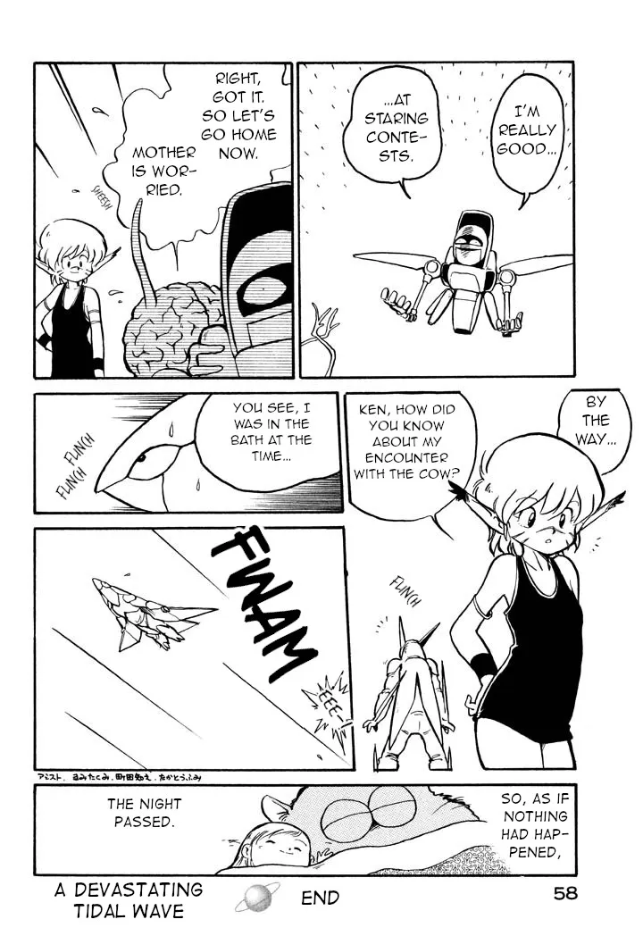 Space Family Carlvinson Chapter 3 page 16 - MangaKakalot