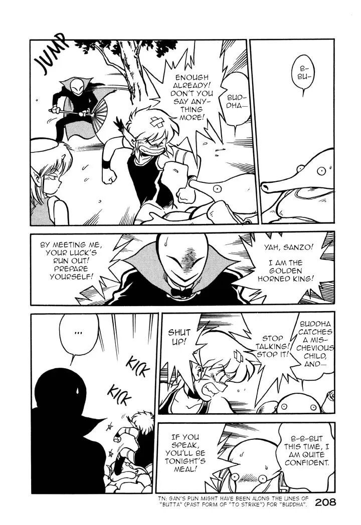 Space Family Carlvinson Chapter 59 page 12 - MangaKakalot