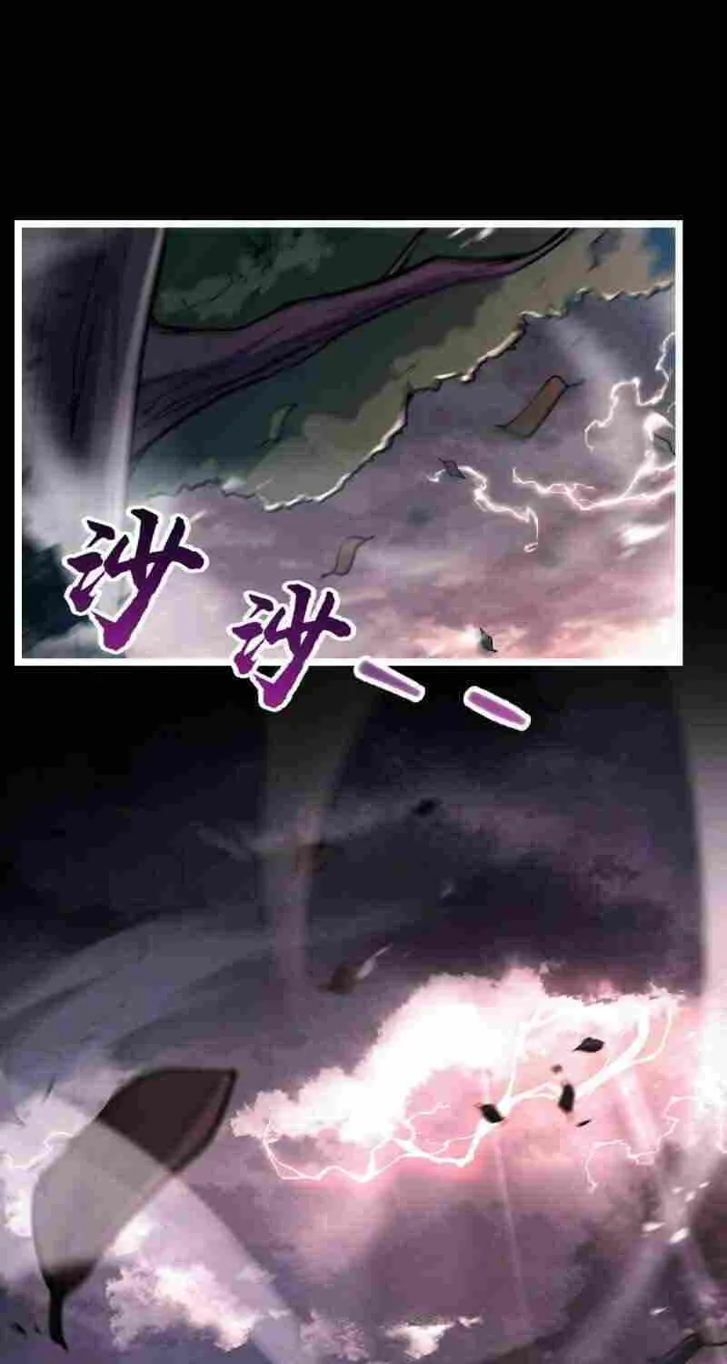 Spare Me, Great Lord! Chapter 626 page 3 - MangaKakalot