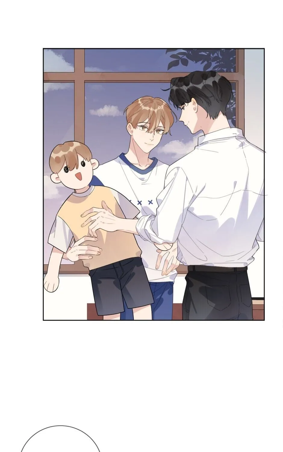 Special Preference Or Deeply Into The Play Chapter 18 page 13 - MangaKakalot