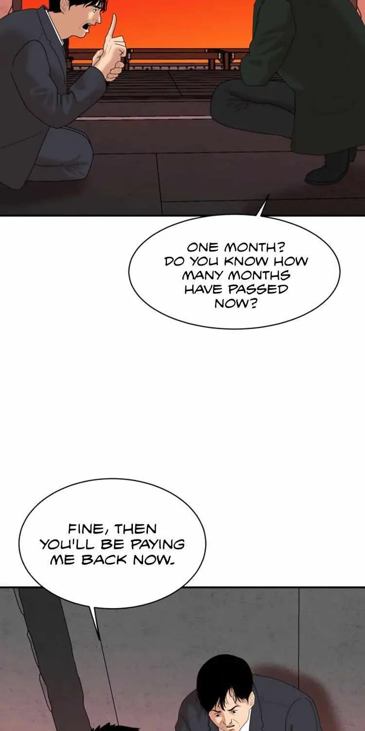 Special Restaurant Chapter 7 page 7 - MangaNato