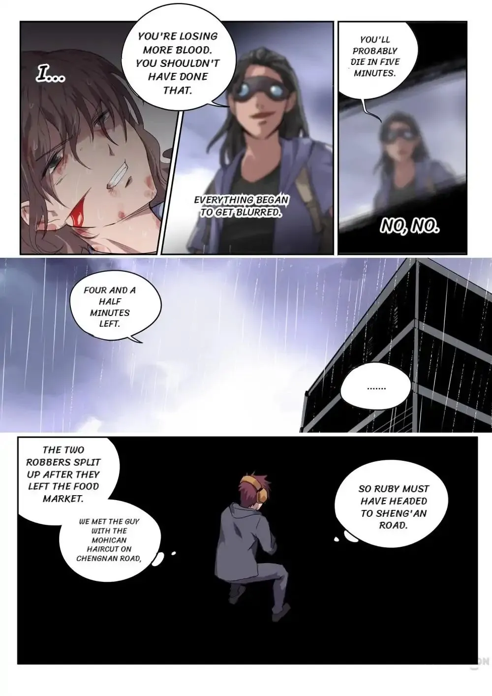 Speed Line - Page 1