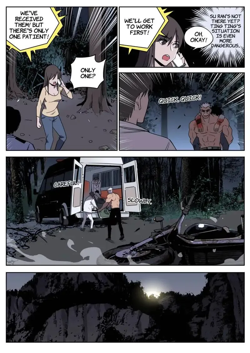 Speed Line - Page 5