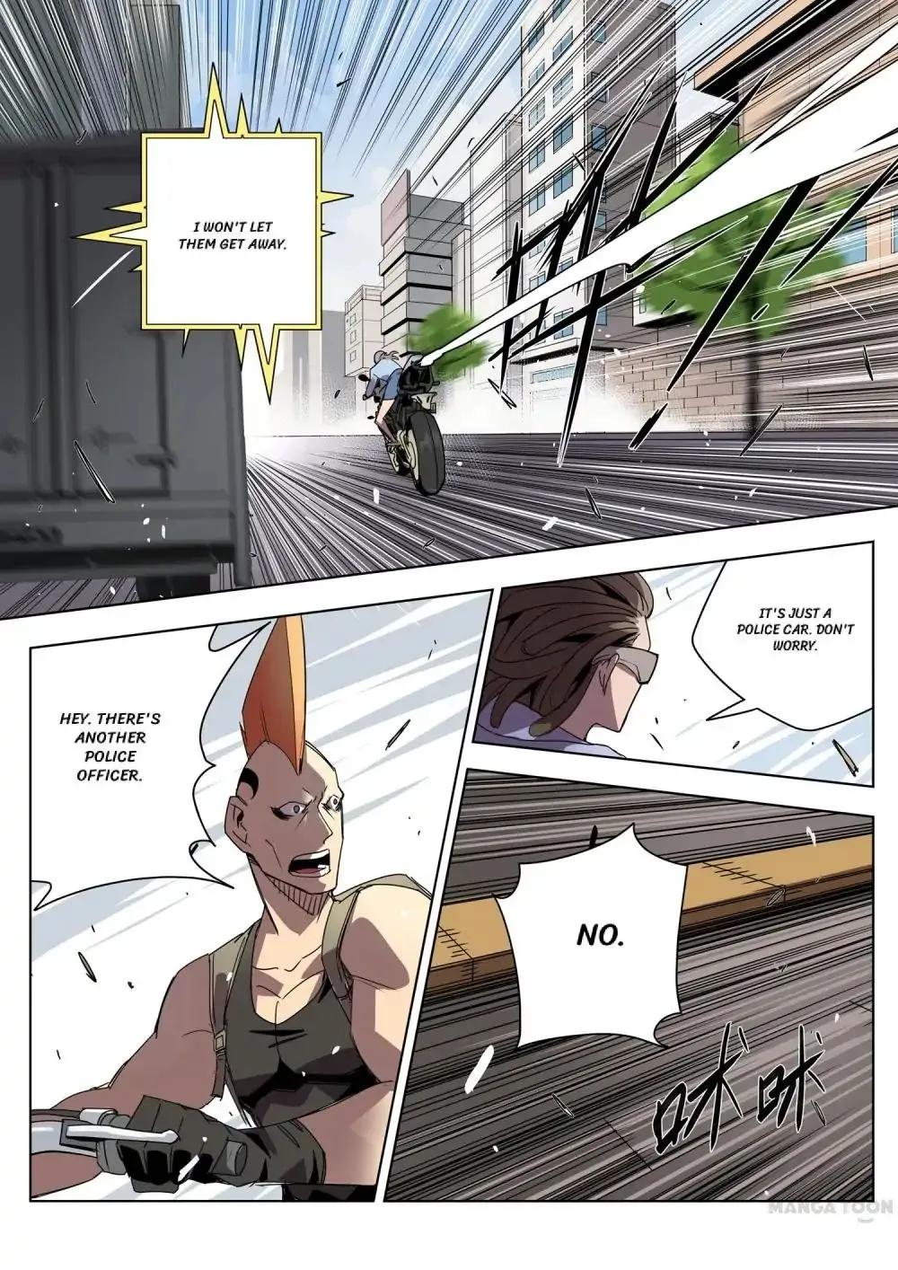 Speed Line - Page 6