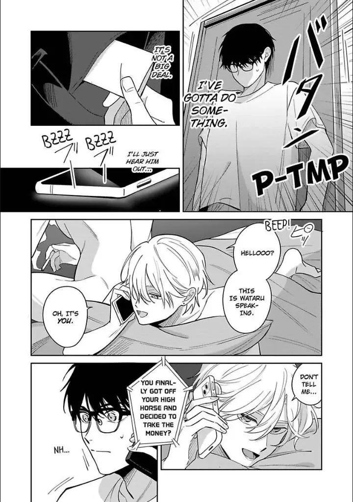 Spending The Night With The Inexperienced You Chapter 1 page 16 - MangaKakalot