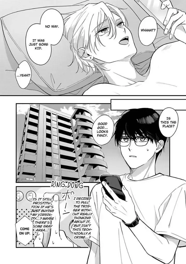 Spending The Night With The Inexperienced You Chapter 1 page 18 - MangaKakalot