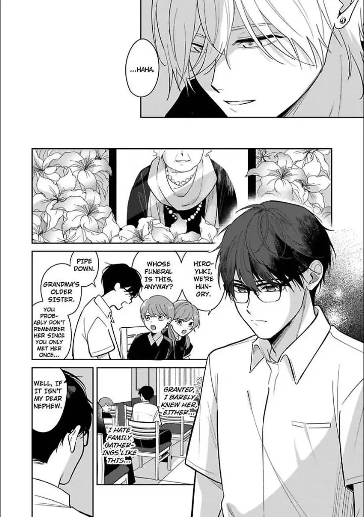 Spending The Night With The Inexperienced You Chapter 1 page 4 - MangaKakalot