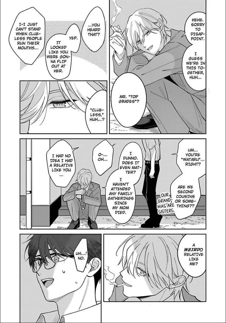 Spending The Night With The Inexperienced You Chapter 1 page 9 - MangaKakalot