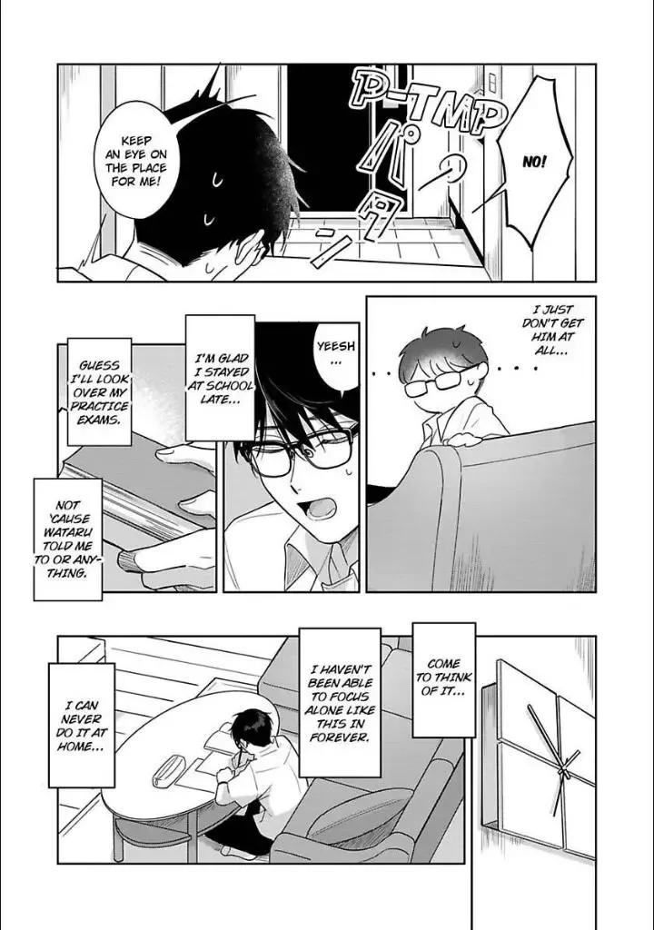 Spending The Night With The Inexperienced You Chapter 2 page 8 - MangaKakalot