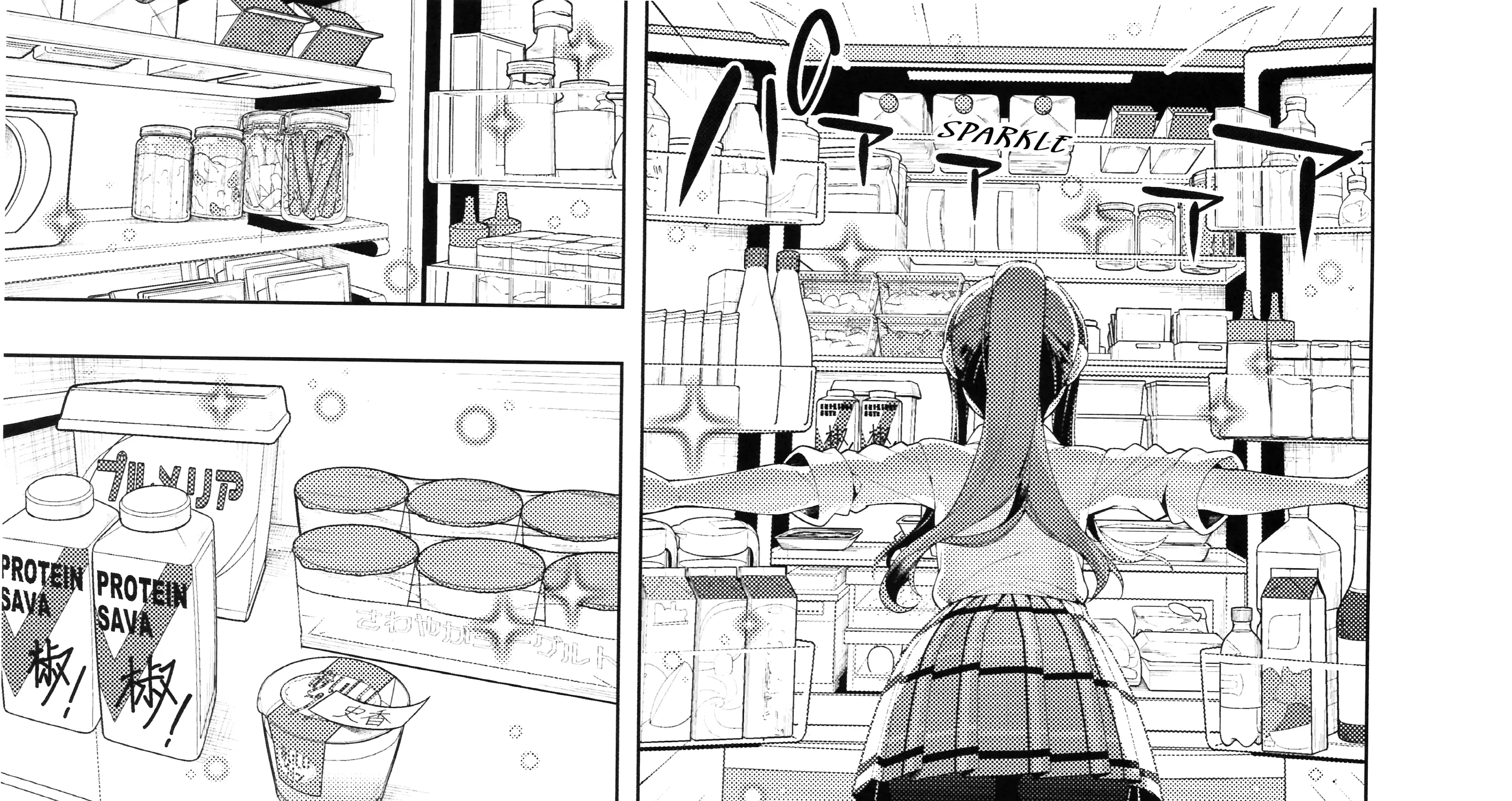 Spice Shitaina Chapter 1 page 28 - MangaKakalot