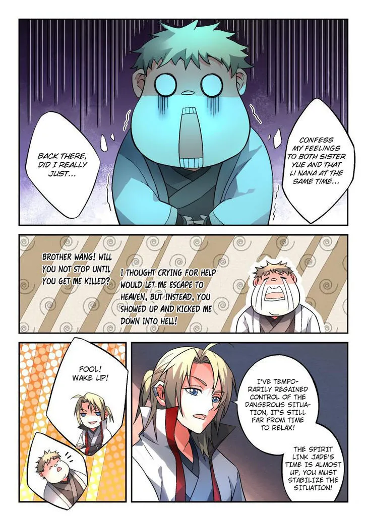 Spirit Blade Mountain Chapter 130 page 2 - MangaKakalot