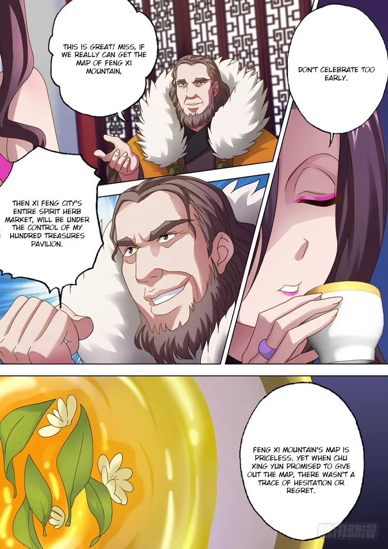 Spirit Sword Sovereign Chapter 15 page 2 - MangaKakalot