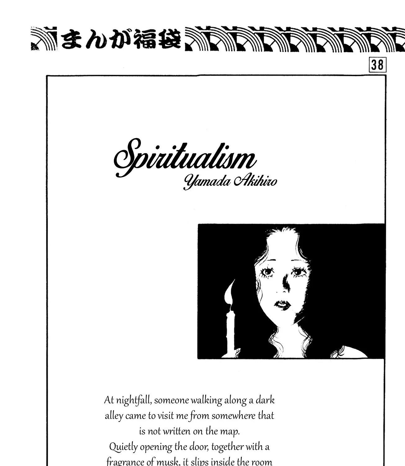 Spiritualism Chapter 0 page 2 - MangaNato