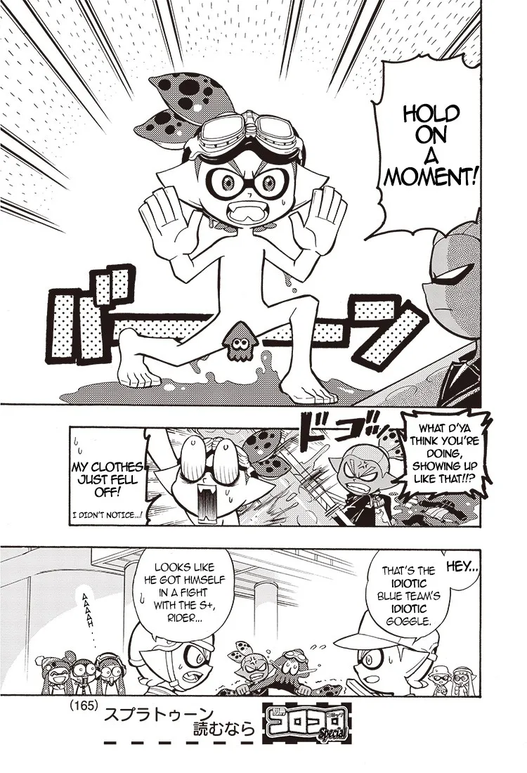 Splatoon - Page 3