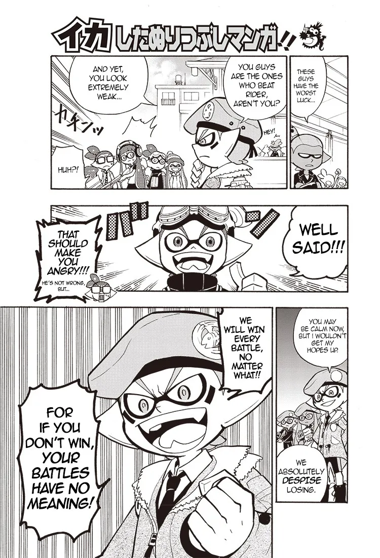 Splatoon - Page 9