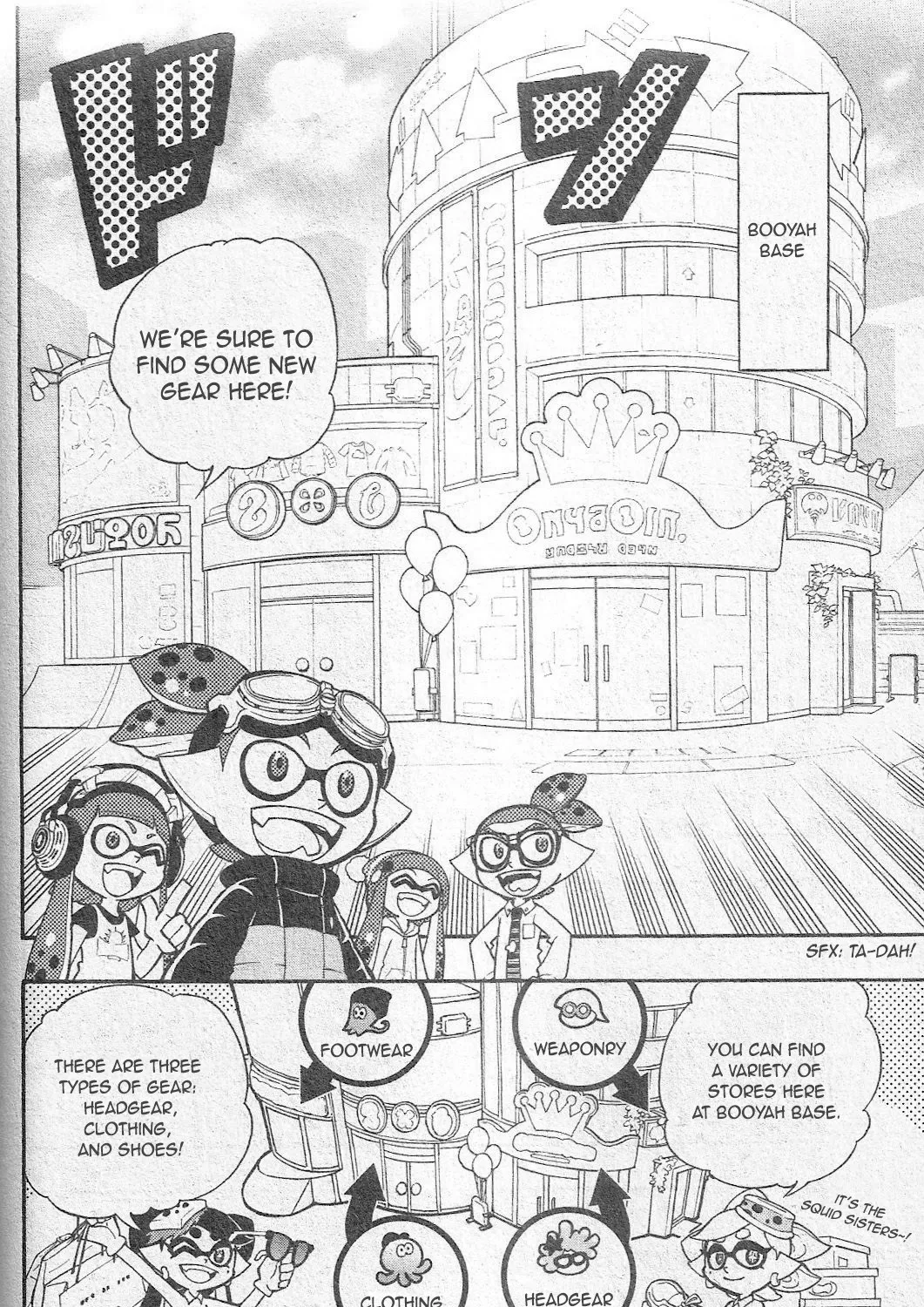 Splatoon - Page 8