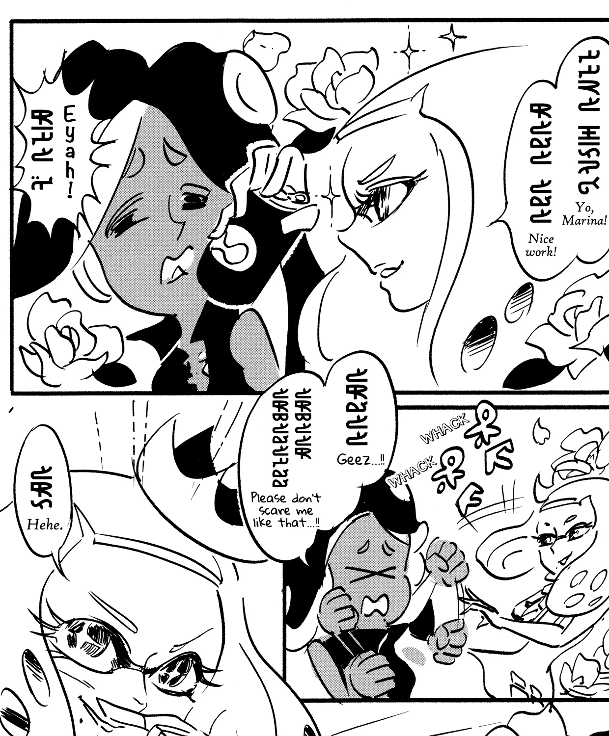 Splatoon - Page 15