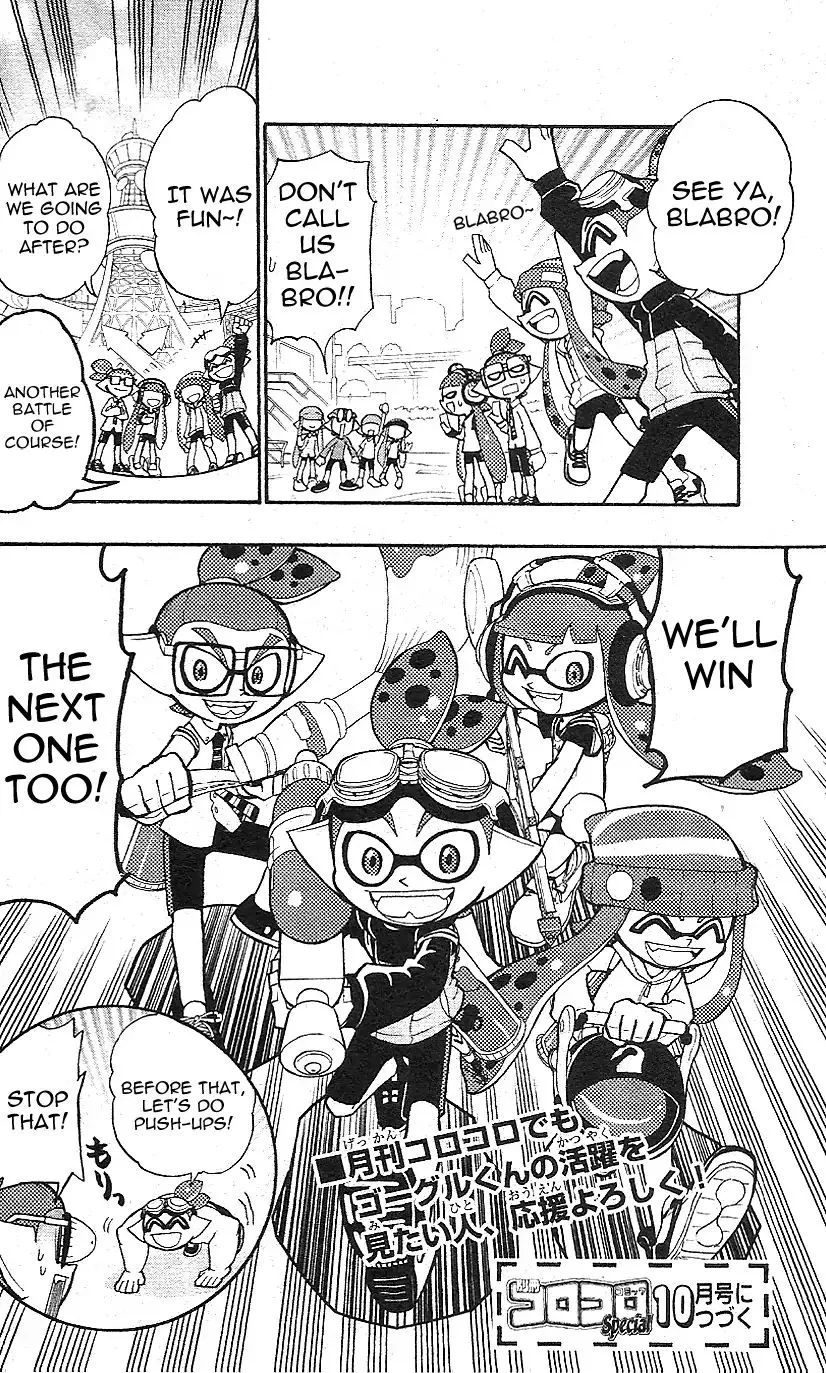 Splatoon - Page 32