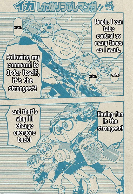 Splatoon - Page 2