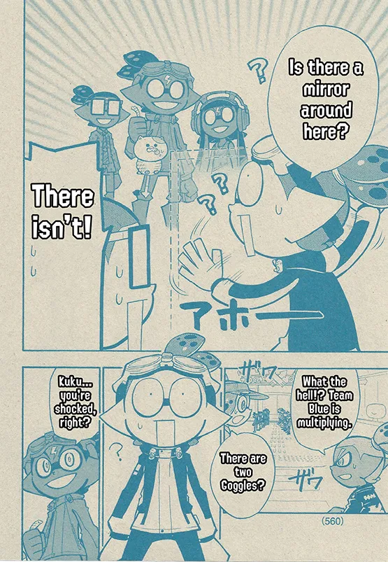 Splatoon - Page 4