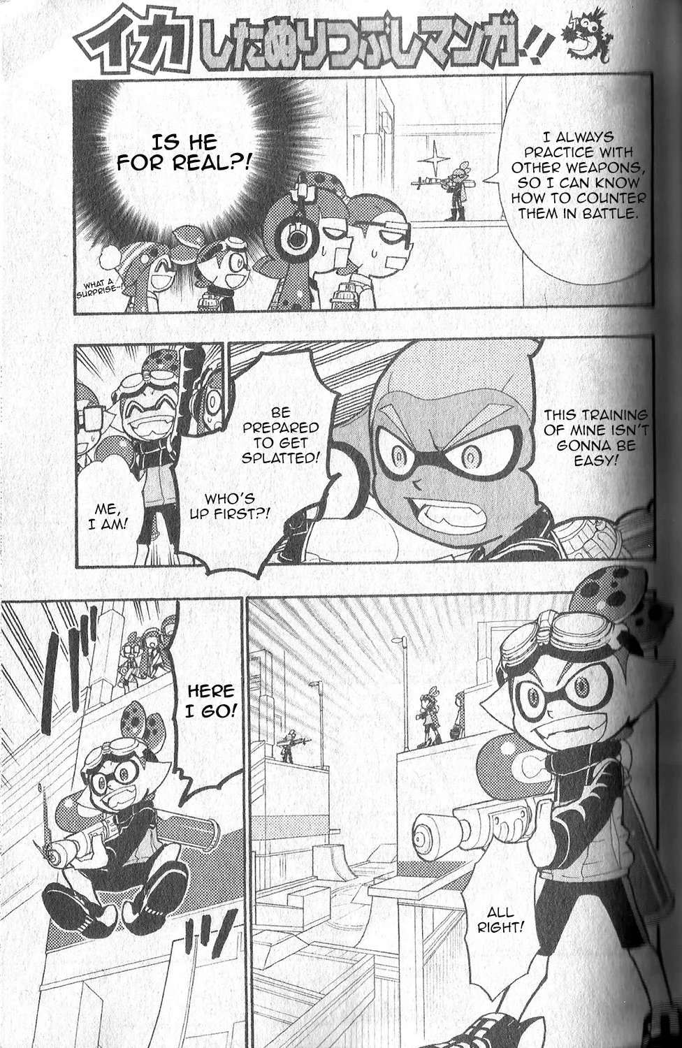 Splatoon - Page 8