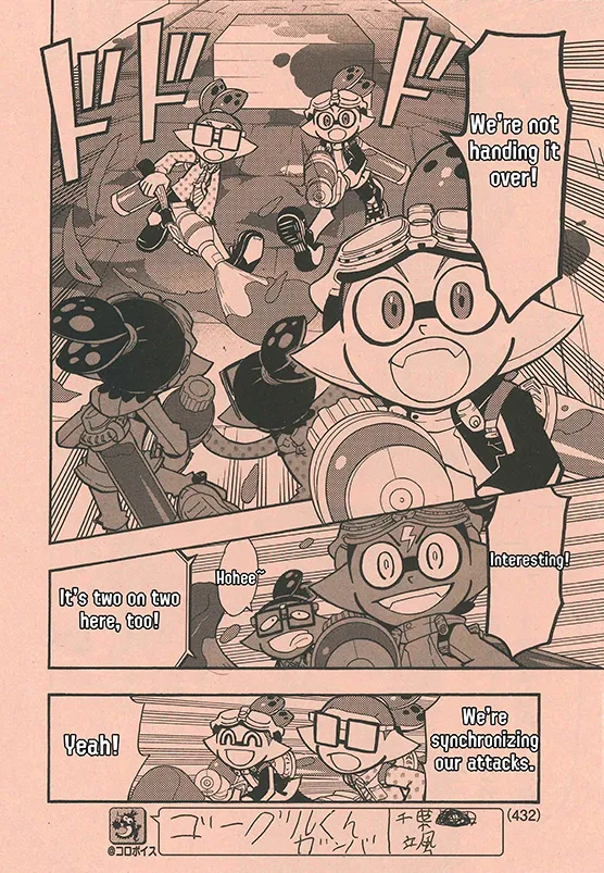 Splatoon - Page 7