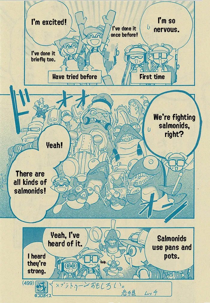 Splatoon - Page 2