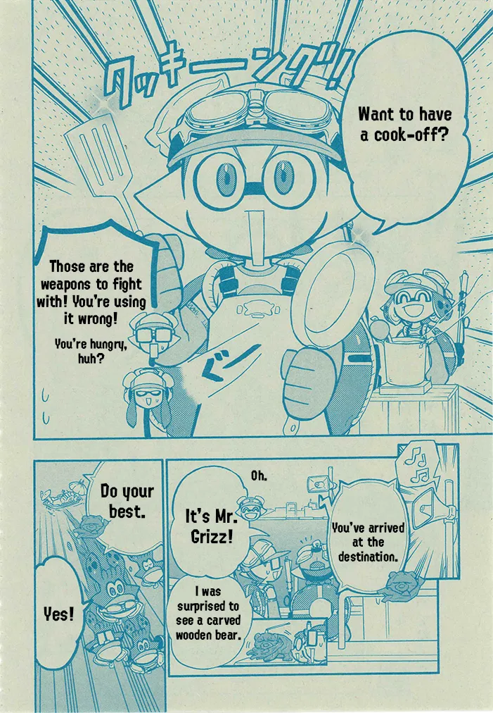 Splatoon - Page 3