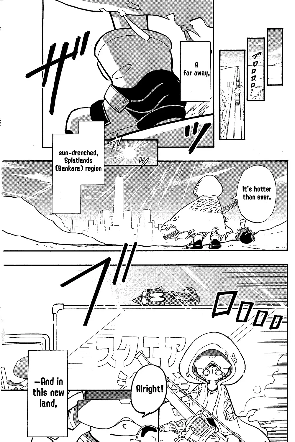 Splatoon - Page 8