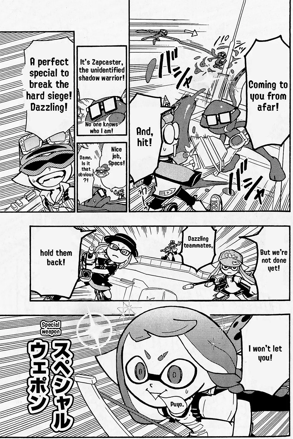 Splatoon - Page 40