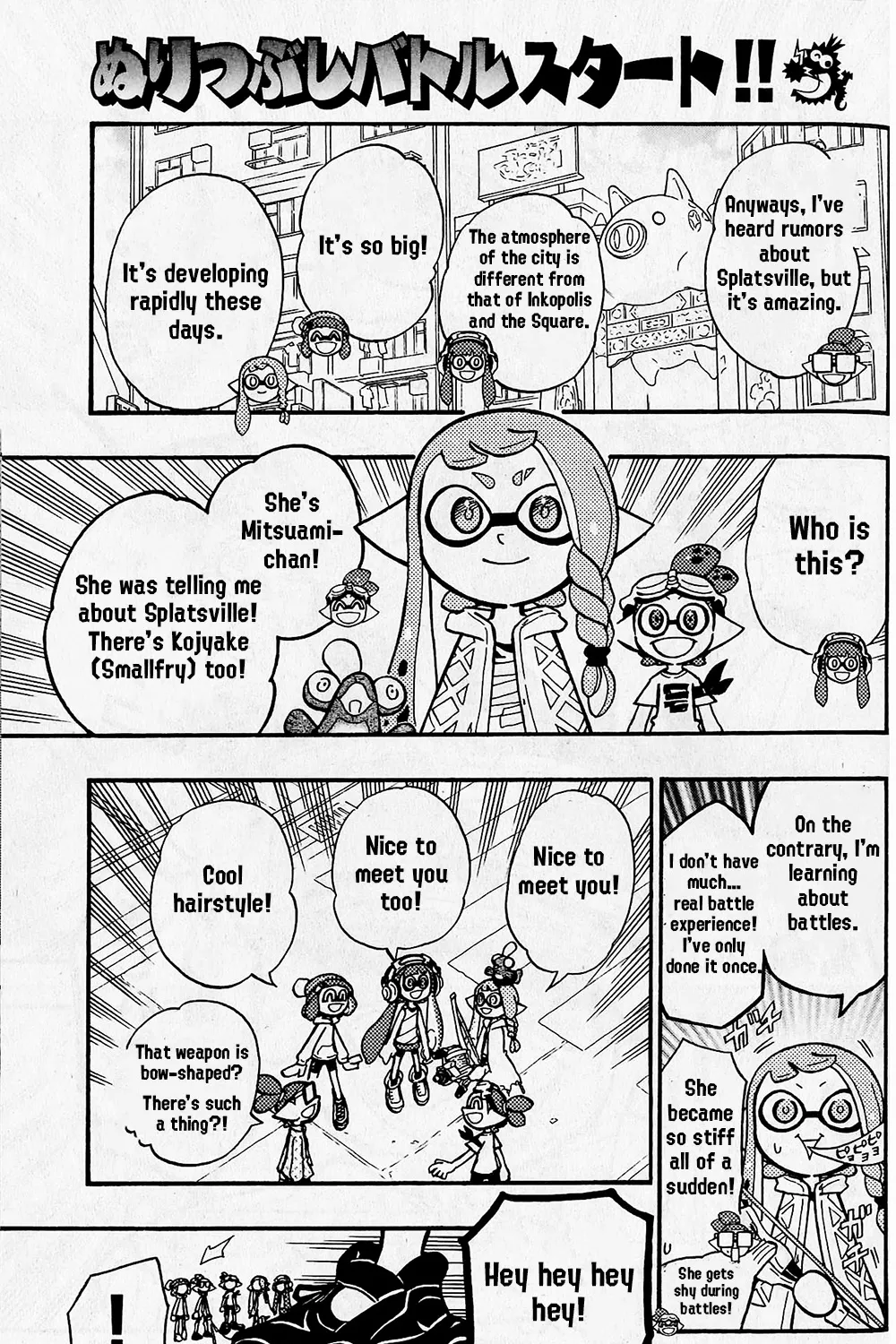 Splatoon - Page 7