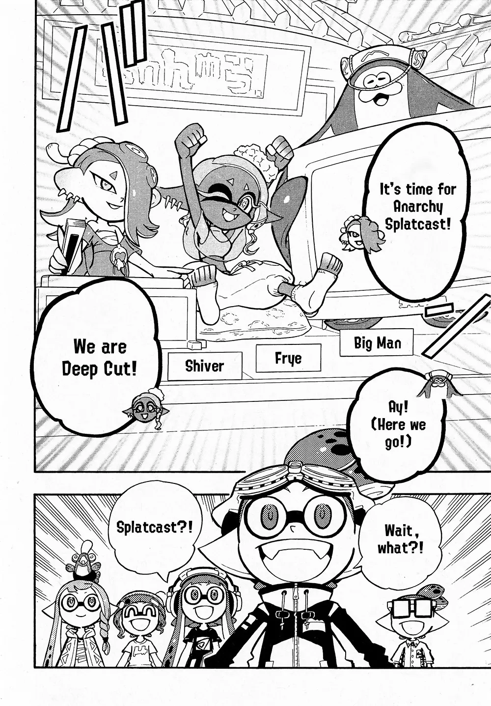 Splatoon - Page 15