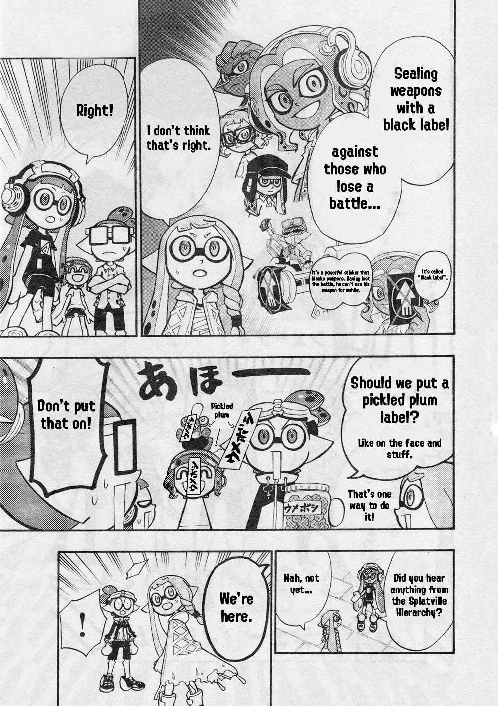 Splatoon - Page 2