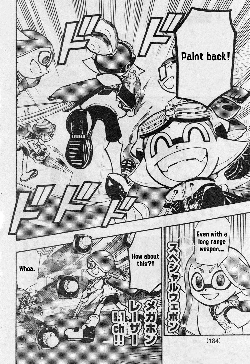 Splatoon - Page 20