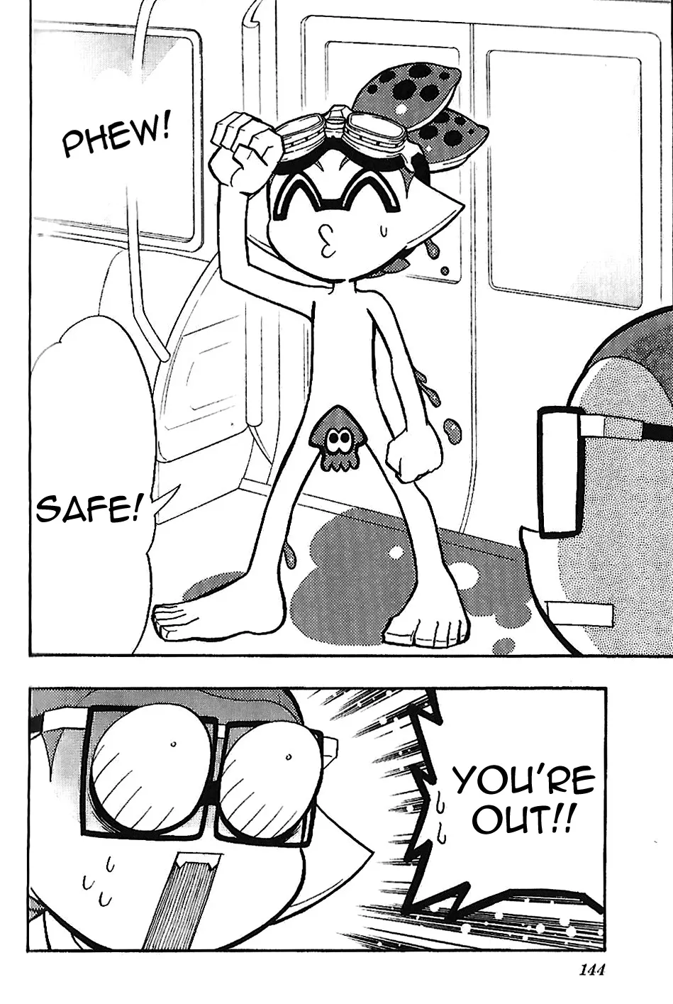 Splatoon - Page 1