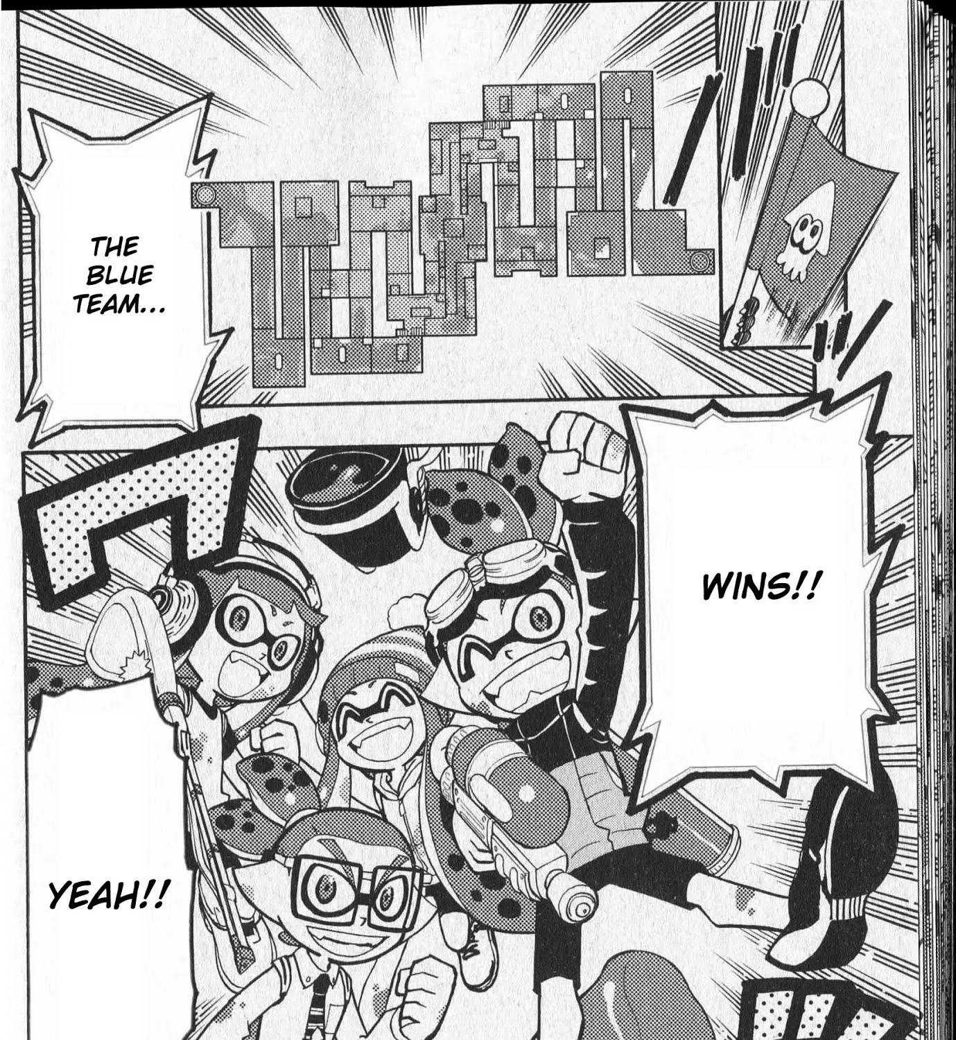 Splatoon - Page 42