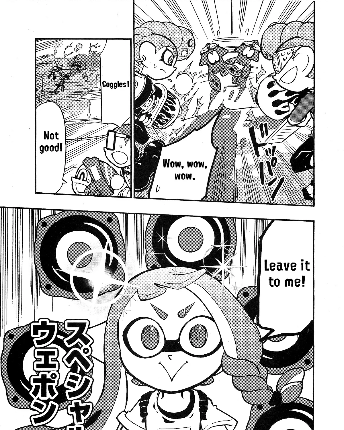 Splatoon - Page 42