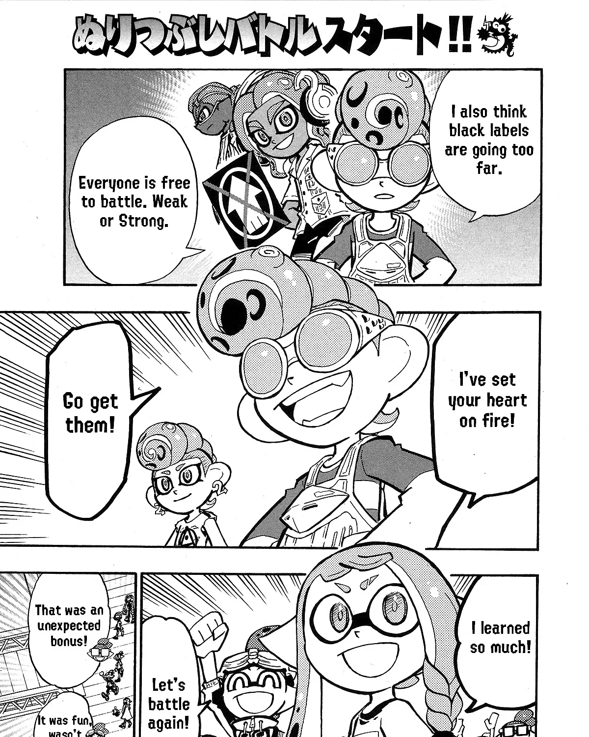 Splatoon - Page 52