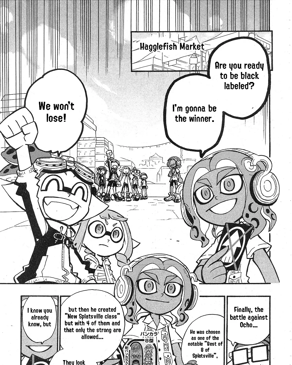 Splatoon - Page 2