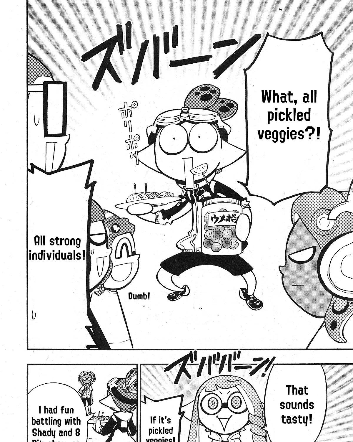 Splatoon - Page 8