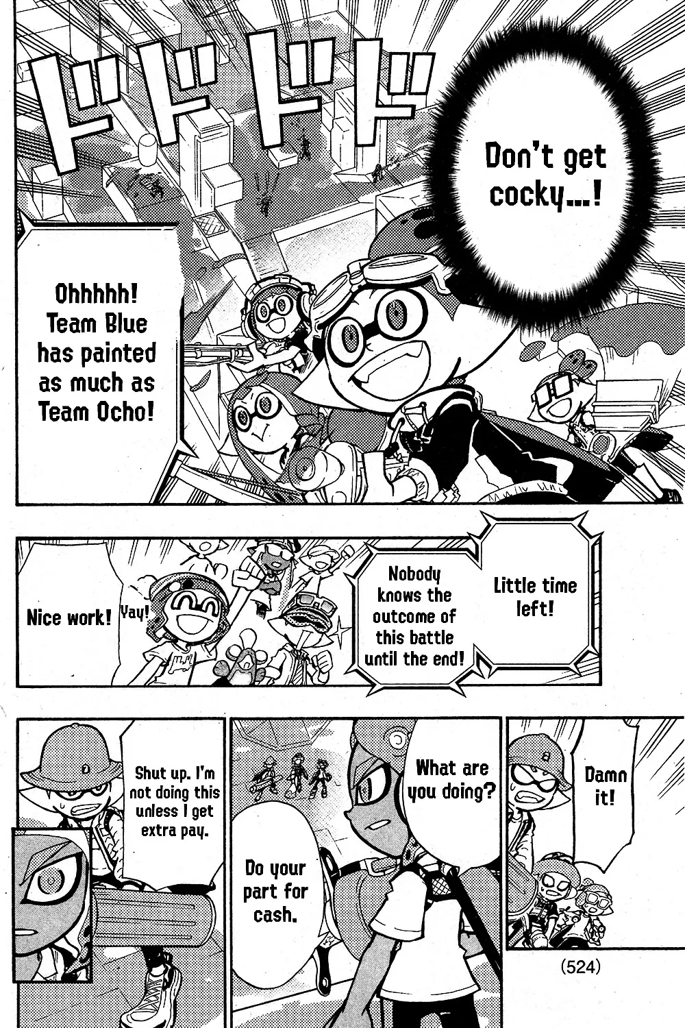 Splatoon - Page 21