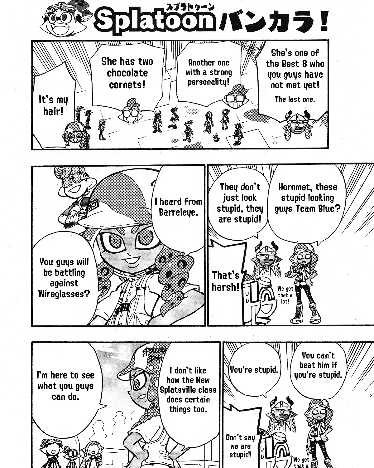 Splatoon - Page 10