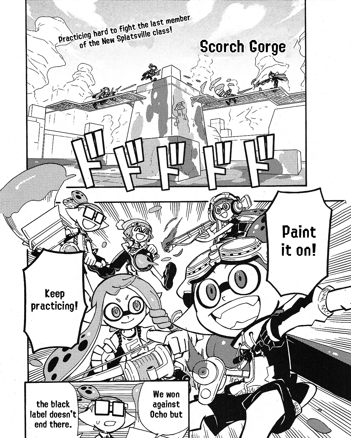 Splatoon - Page 2